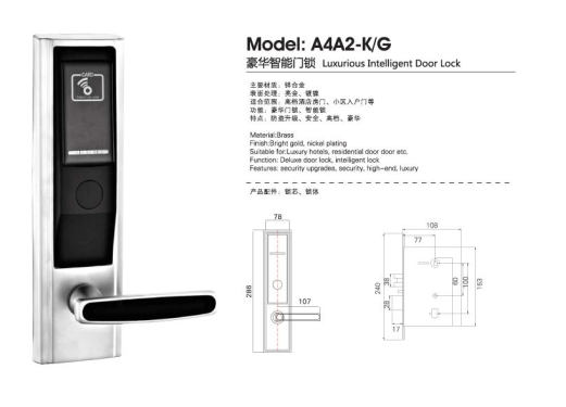 Khóa thẻ từ Kingku A4A2 KG